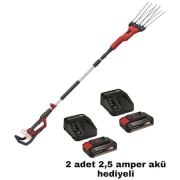 Einhell Ge Fs 18/53 Li-solo Zeytin Hasat Makinası 2x2,5 Akü Dahil
